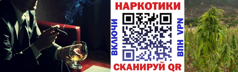 Виды наркоты Каменск-Шахтинский Гашиш КОКАИН АМФ Конопля Мефедрон А ПВП