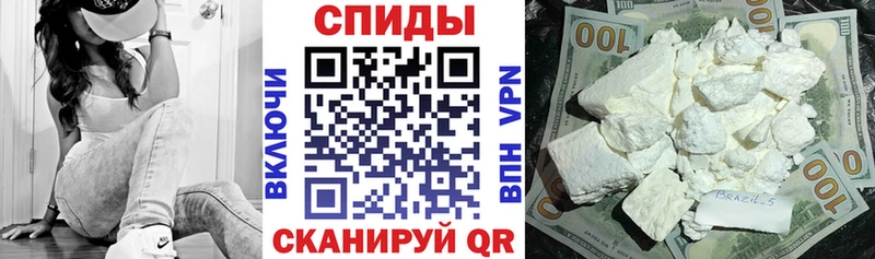 АМФЕТАМИН Розовый  Каменск-Шахтинский 