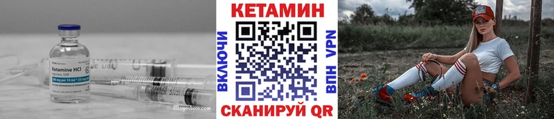 КЕТАМИН ketamine  купить наркотик  Каменск-Шахтинский 