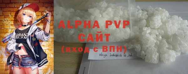 бутик Краснотурьинск