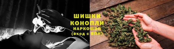 бутик Краснотурьинск