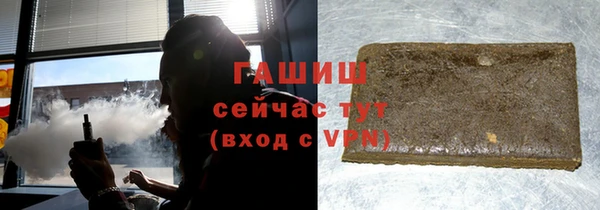 бутик Коряжма