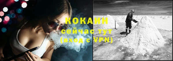 бутик Коряжма