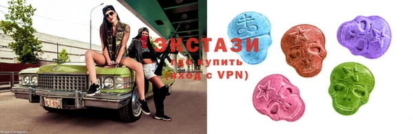 бутик Краснотурьинск