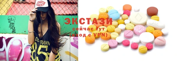 бутик Коряжма