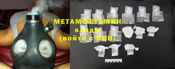 синтетический гашиш Корсаков