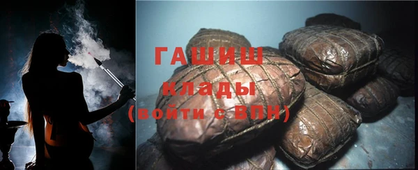 бутик Коряжма