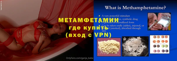 прущие крисы Лиски