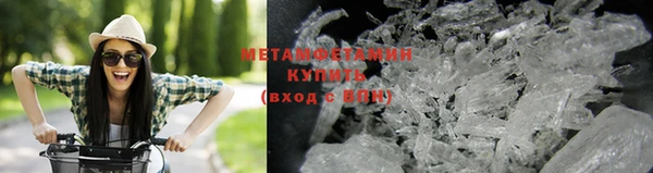 синтетический гашиш Корсаков