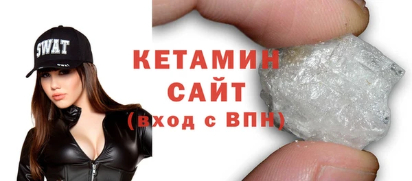 ПСИЛОЦИБИНОВЫЕ ГРИБЫ Козловка