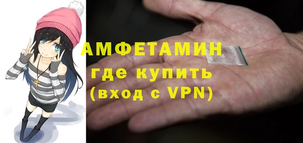хмурый Кодинск