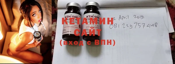синтетический гашиш Корсаков