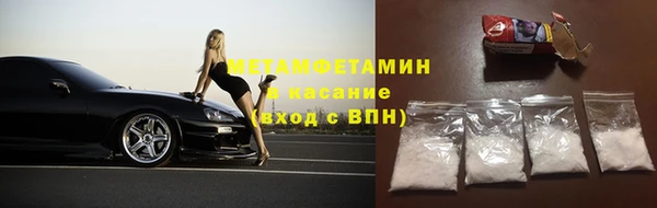 бутик Коряжма