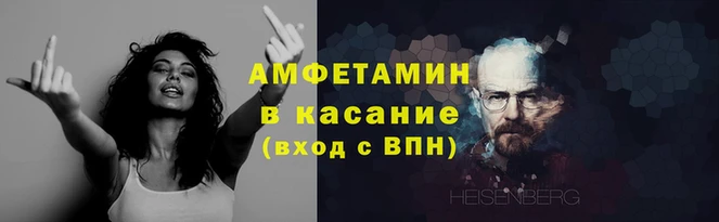 COCAINE Костерёво