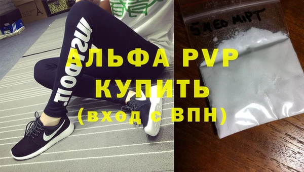 синтетический гашиш Корсаков
