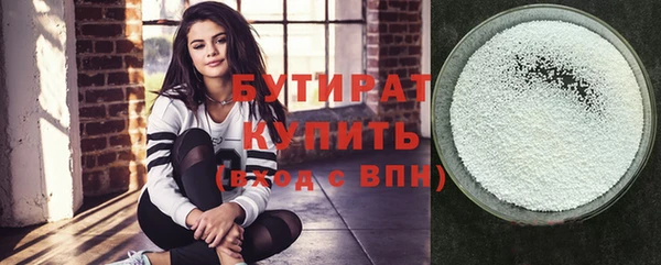 кокаин колумбия Козельск