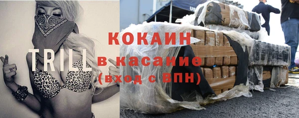 синтетический гашиш Корсаков