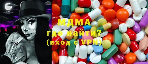 COCAINE Костерёво