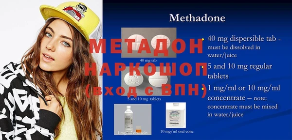 бутик Коряжма