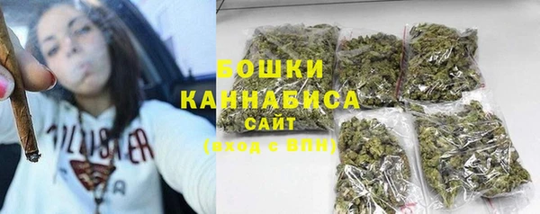 бутик Коряжма