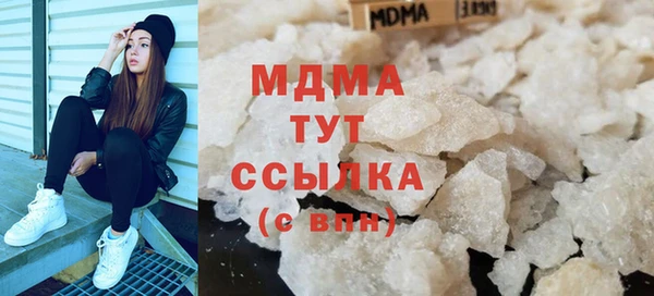 бутик Коряжма