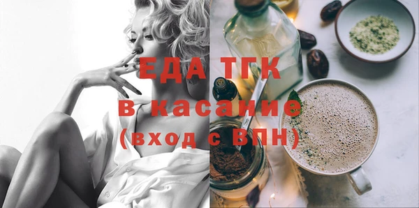 бутик Коряжма