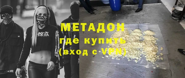 индика Березники