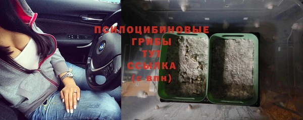 синтетический гашиш Корсаков