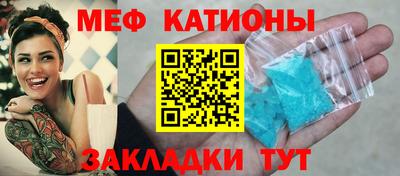 a pvp Жуковский