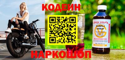 скорость mdpv Заволжье