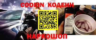 скорость mdpv Заволжье