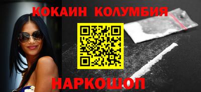a pvp Жуковский