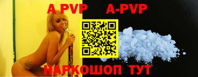 кокаин VHQ Заводоуковск