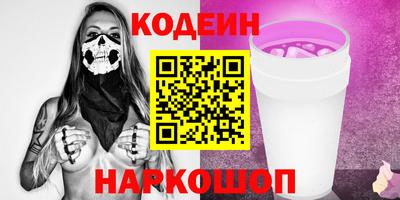 a pvp Жуковский