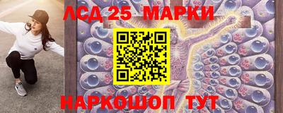 кокаин VHQ Заводоуковск