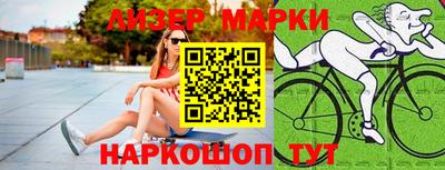 скорость mdpv Заволжье