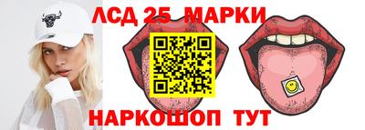a pvp Жуковский