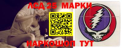 a pvp Жуковский