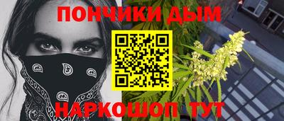 a pvp Жуковский