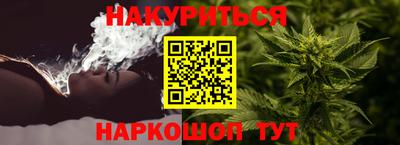 a pvp Жуковский