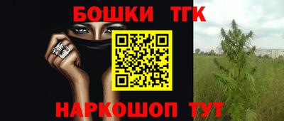 a pvp Жуковский