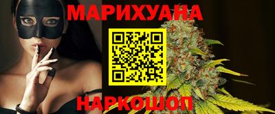 кокаин VHQ Заводоуковск
