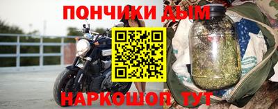 a pvp Жуковский