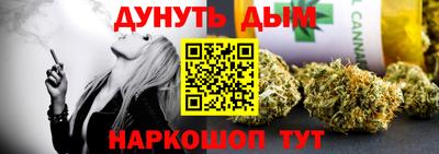 кокаин VHQ Заводоуковск
