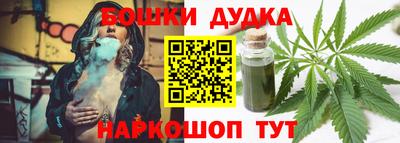 a pvp Жуковский