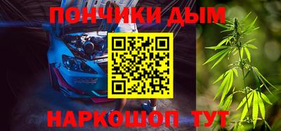 скорость mdpv Заволжье
