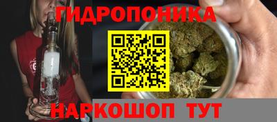 скорость mdpv Заволжье