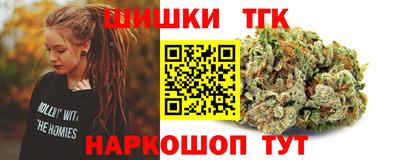 скорость mdpv Заволжье