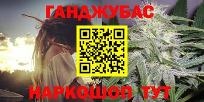 кокаин VHQ Заводоуковск