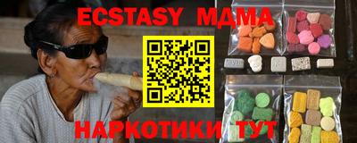 кокаин VHQ Заводоуковск